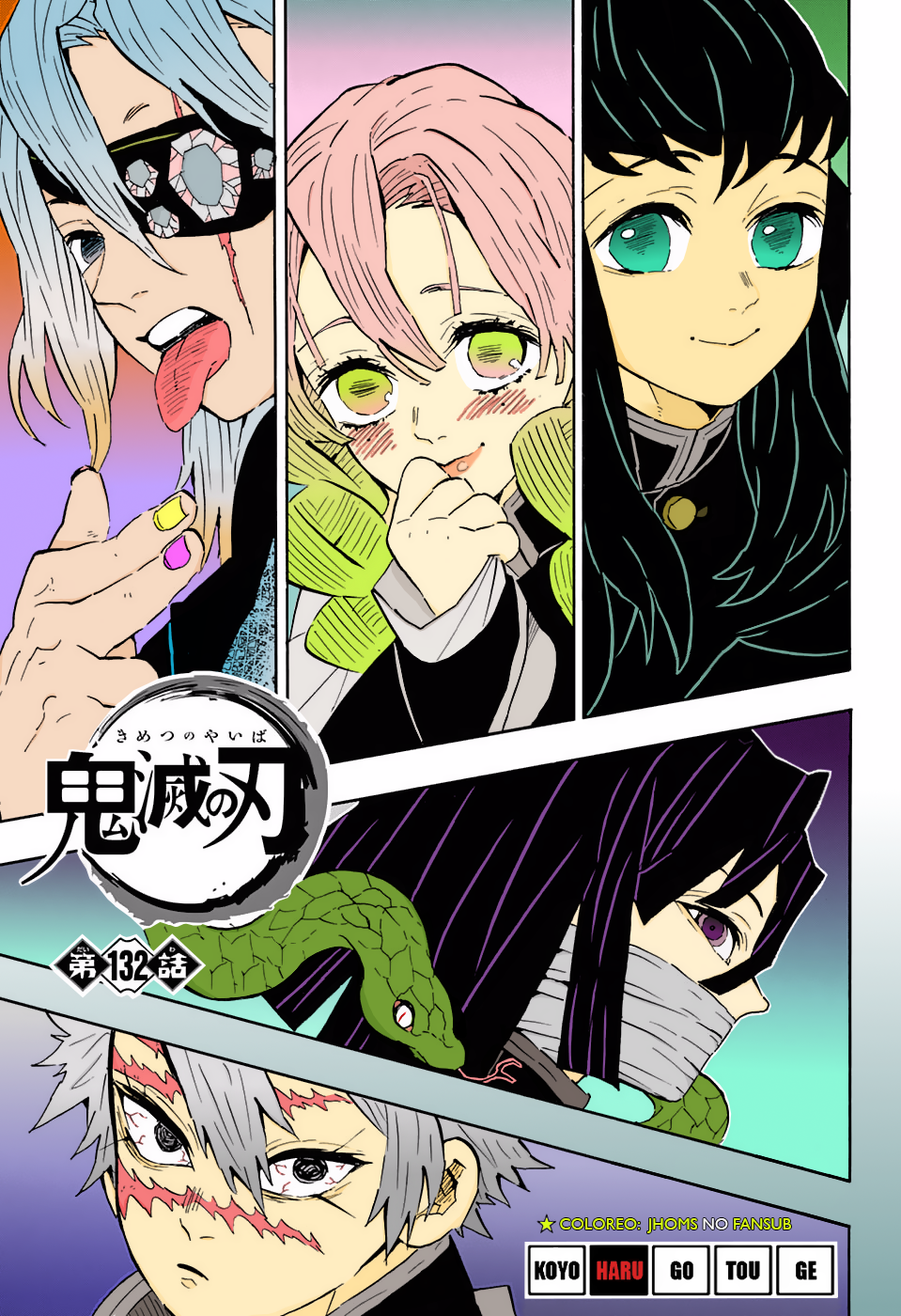 Read Kimetsu no Yaiba es Manga Online