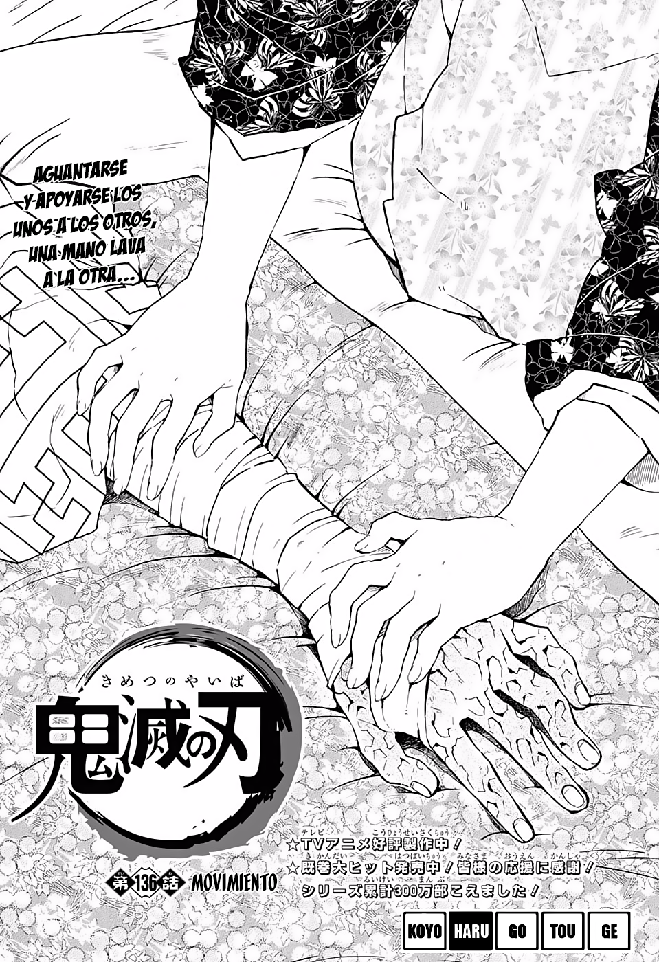 Read Kimetsu no Yaiba es Manga Online