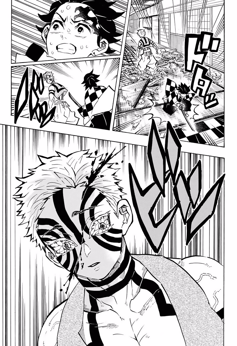 Read Kimetsu no Yaiba es Manga Online