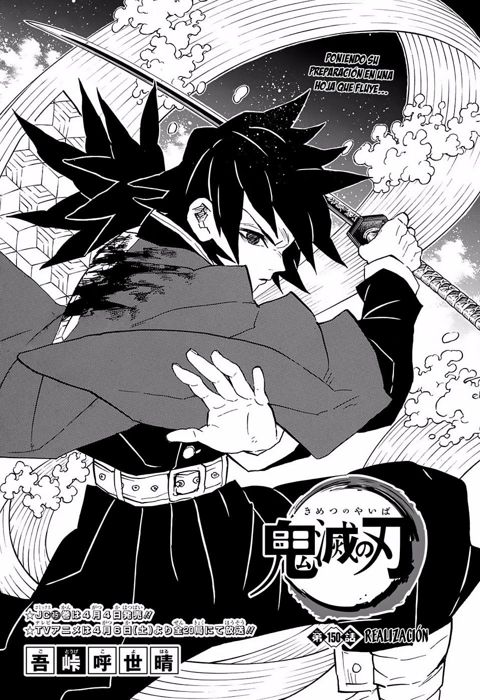 Read Kimetsu no Yaiba es Manga Online