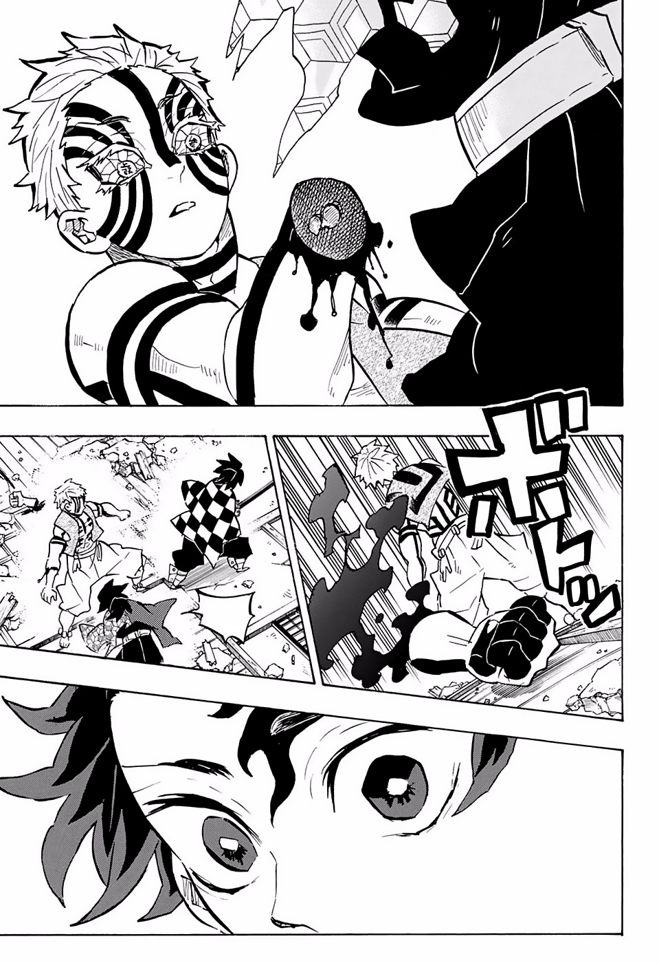 Read Kimetsu no Yaiba es Manga Online