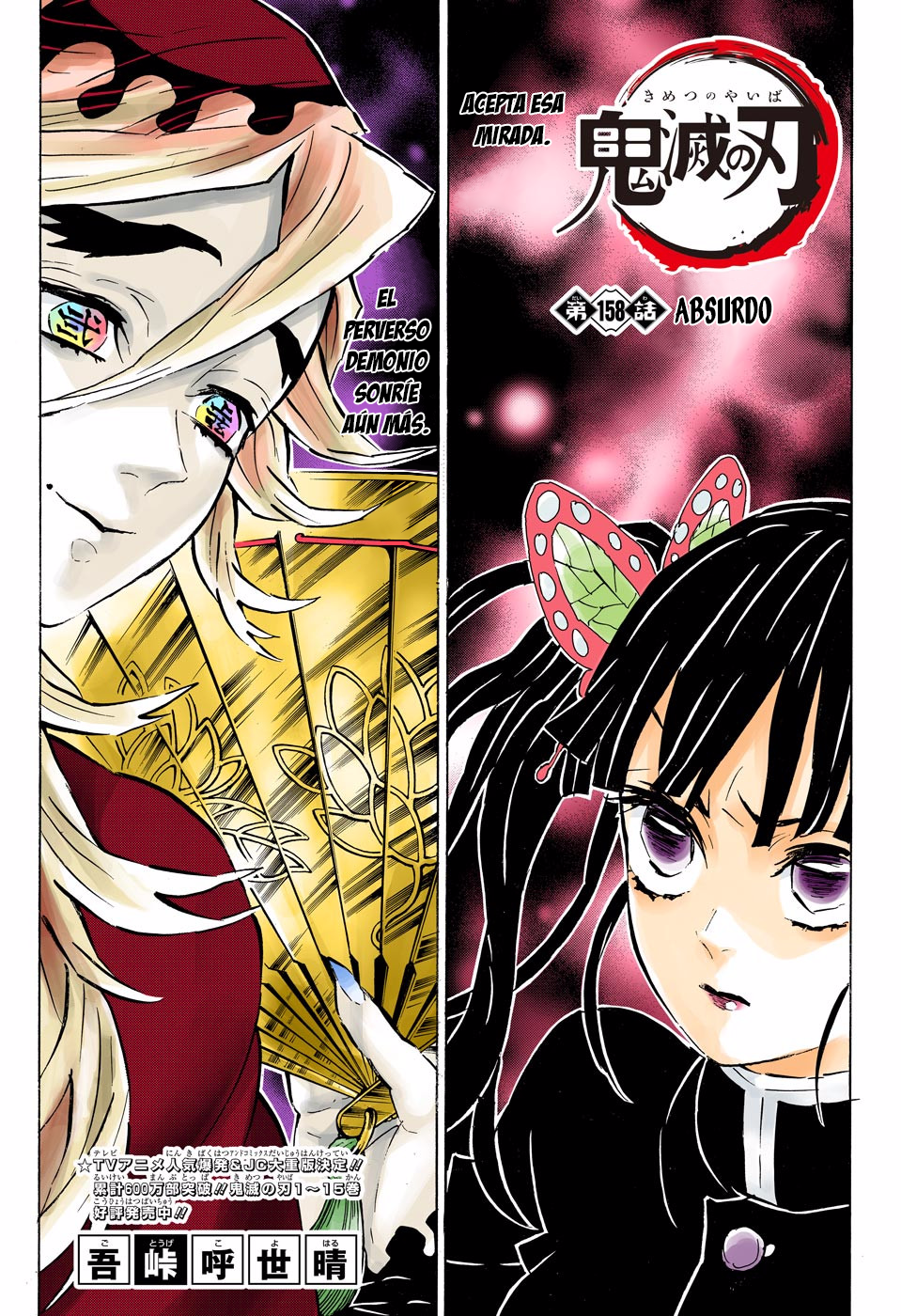 Read Kimetsu no Yaiba es Manga Online