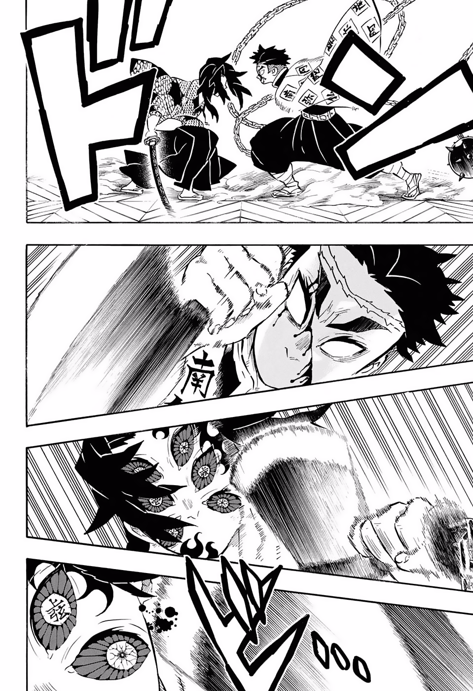 Read Kimetsu no Yaiba es Manga Online