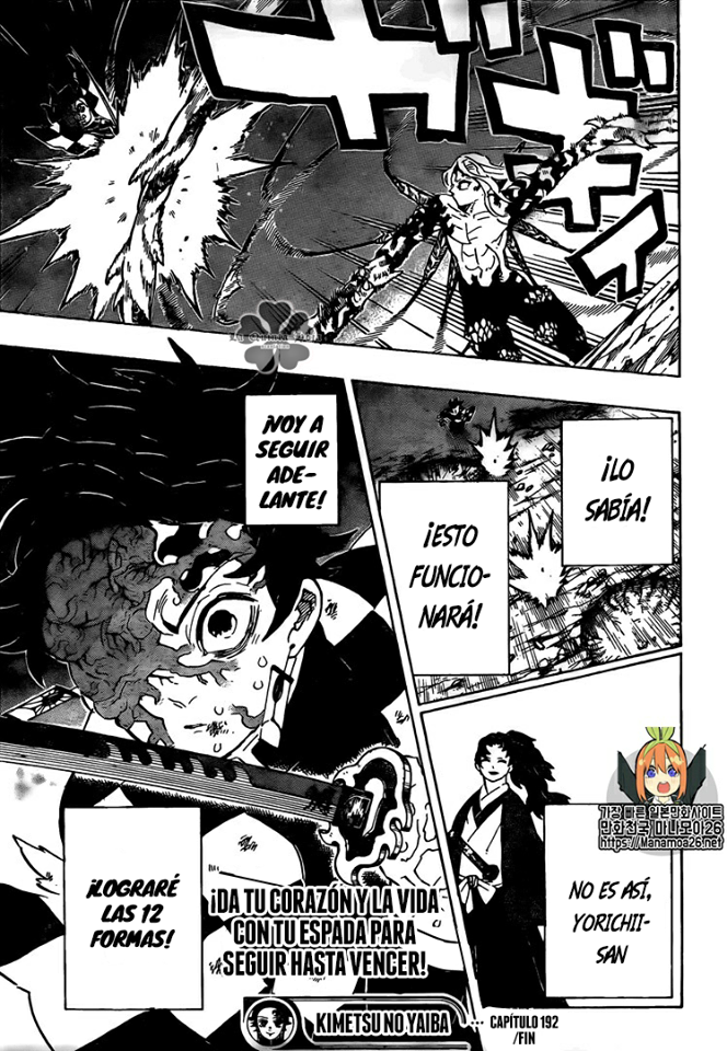 Read Kimetsu no Yaiba es Manga Online