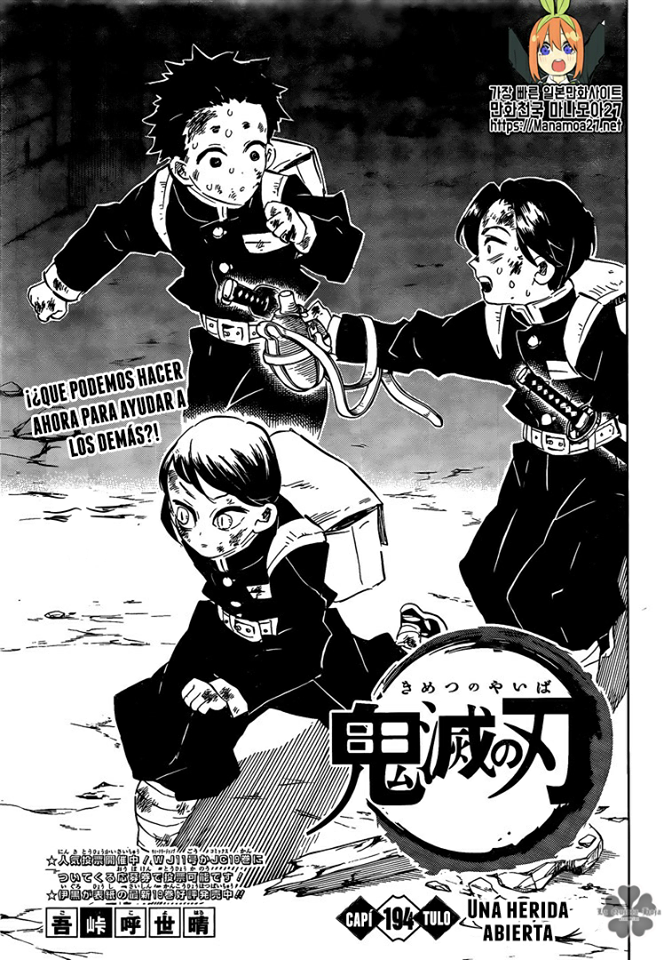 Read Kimetsu no Yaiba es Manga Online