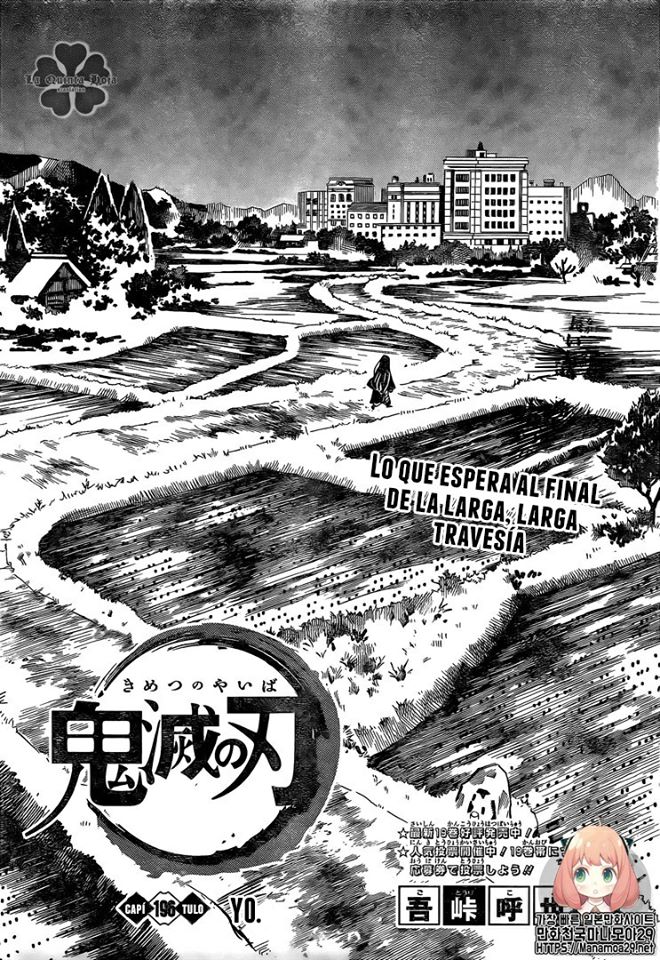 Read Kimetsu no Yaiba es Manga Online