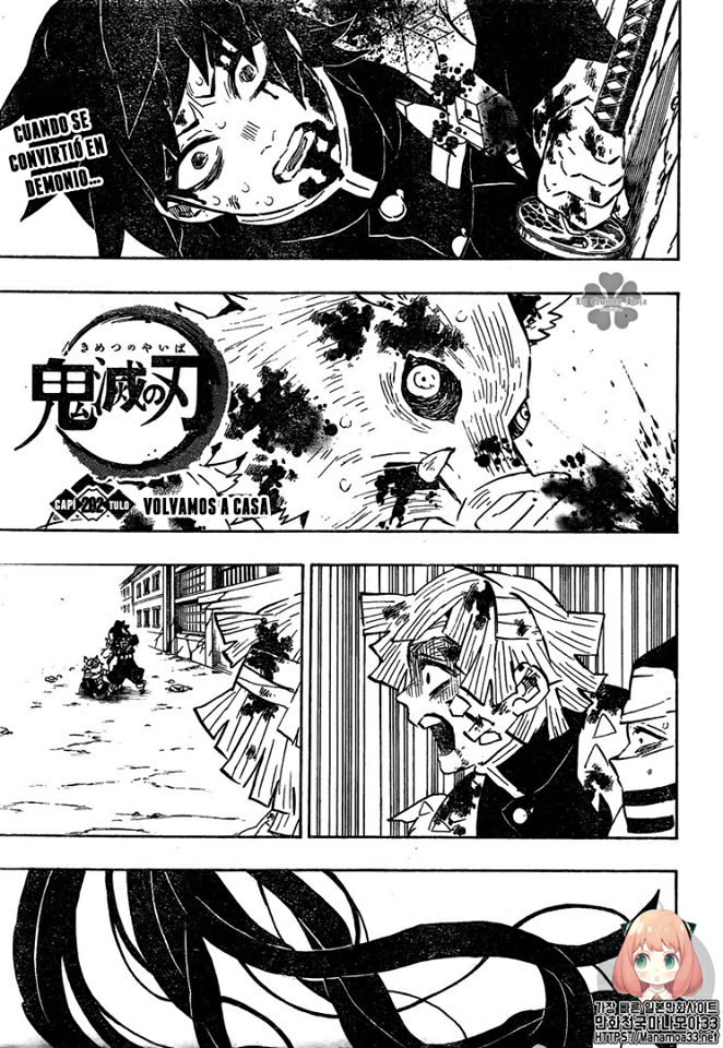 Read Kimetsu no Yaiba es Manga Online