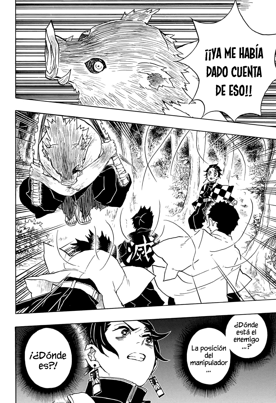 Read Kimetsu no Yaiba es Manga Online