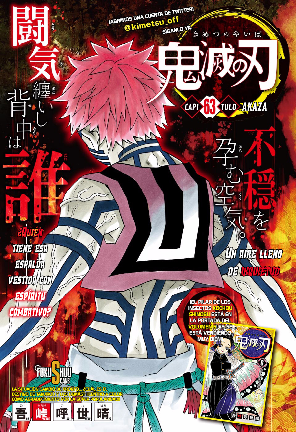 Read Kimetsu no Yaiba es Manga Online