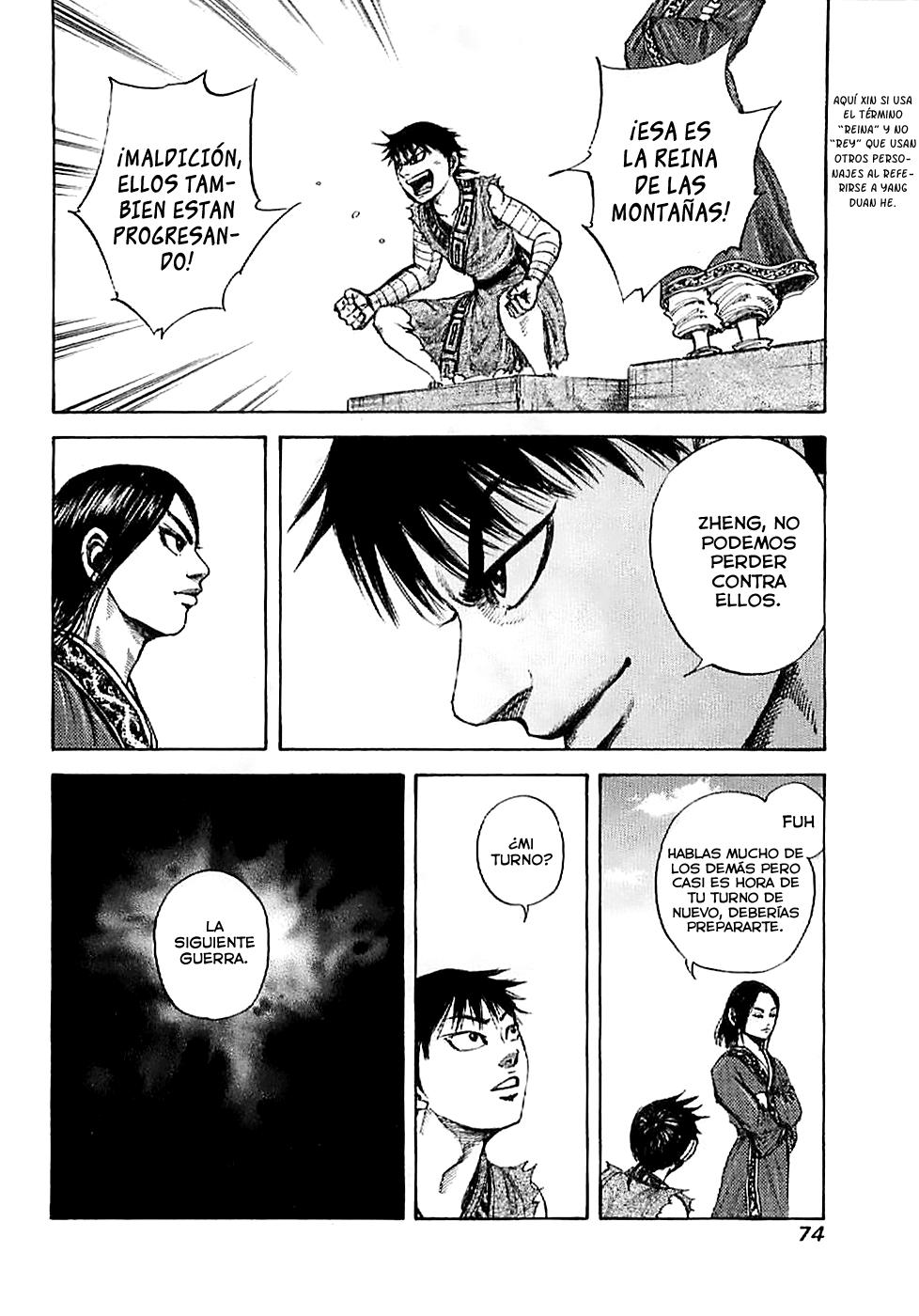 Read Kingdom es Manga Online