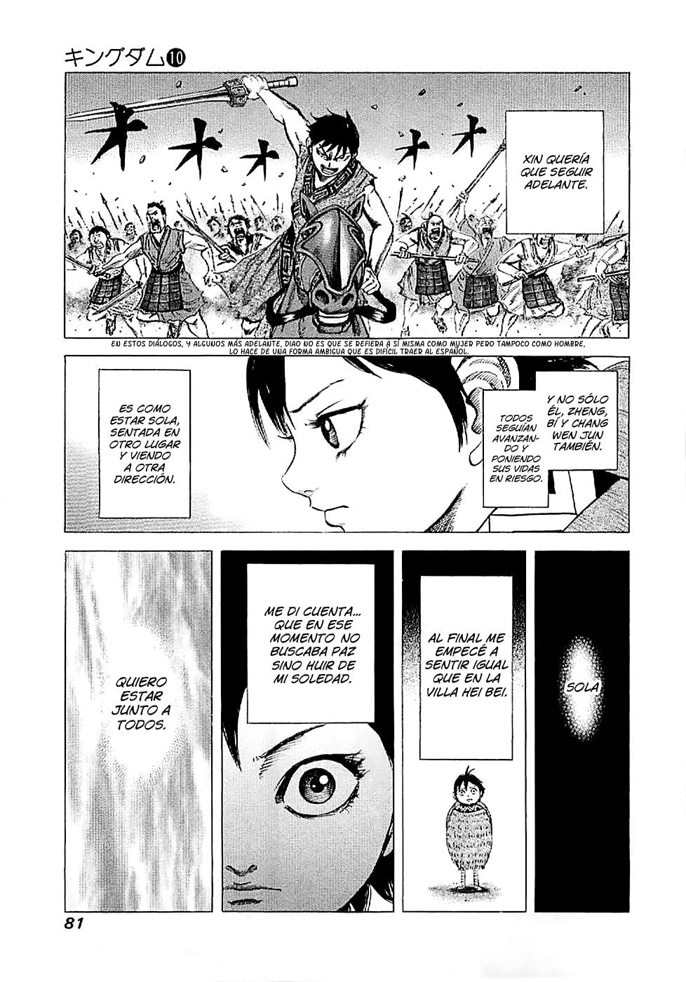 Read Kingdom es Manga Online