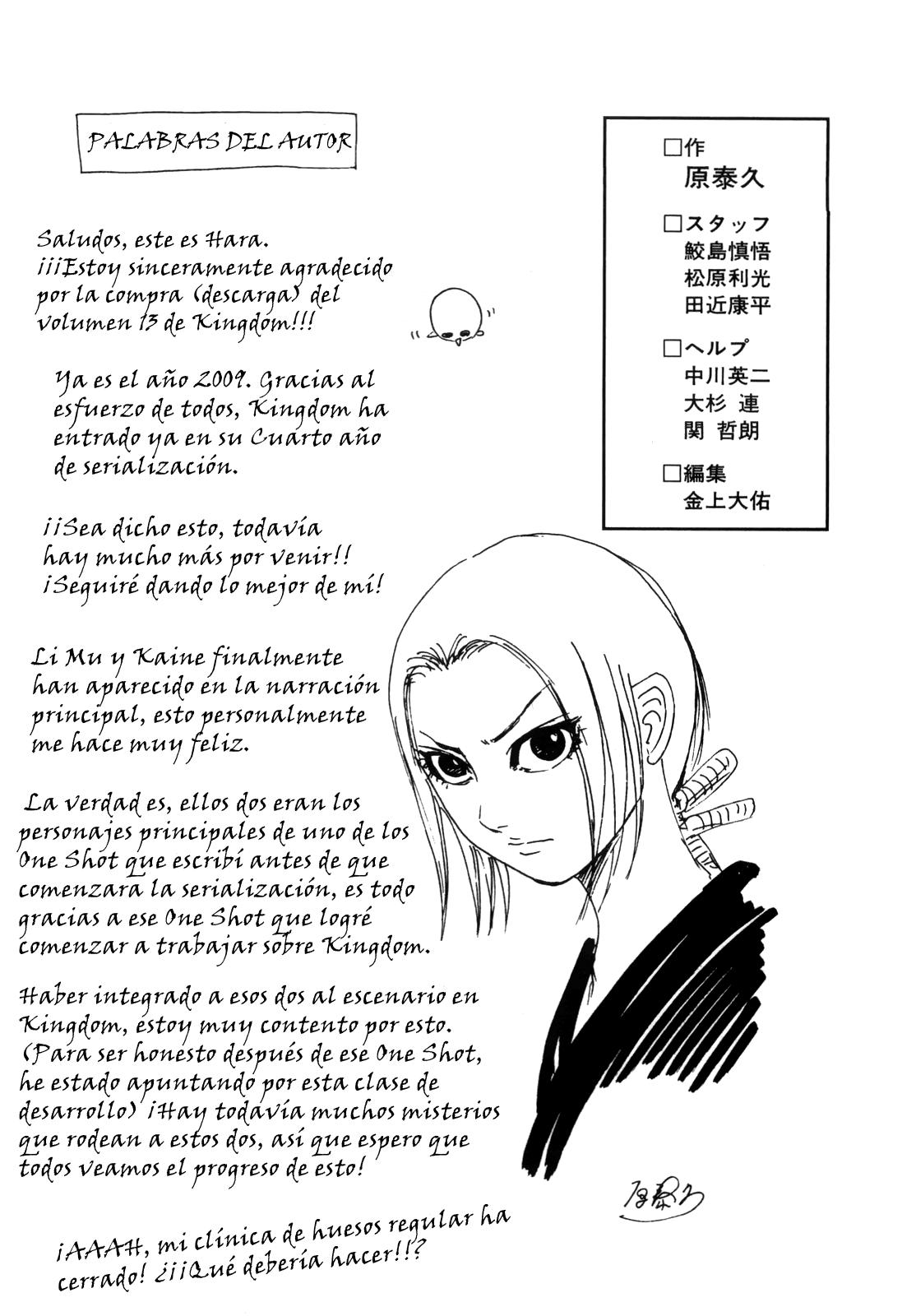 Read Kingdom es Manga Online