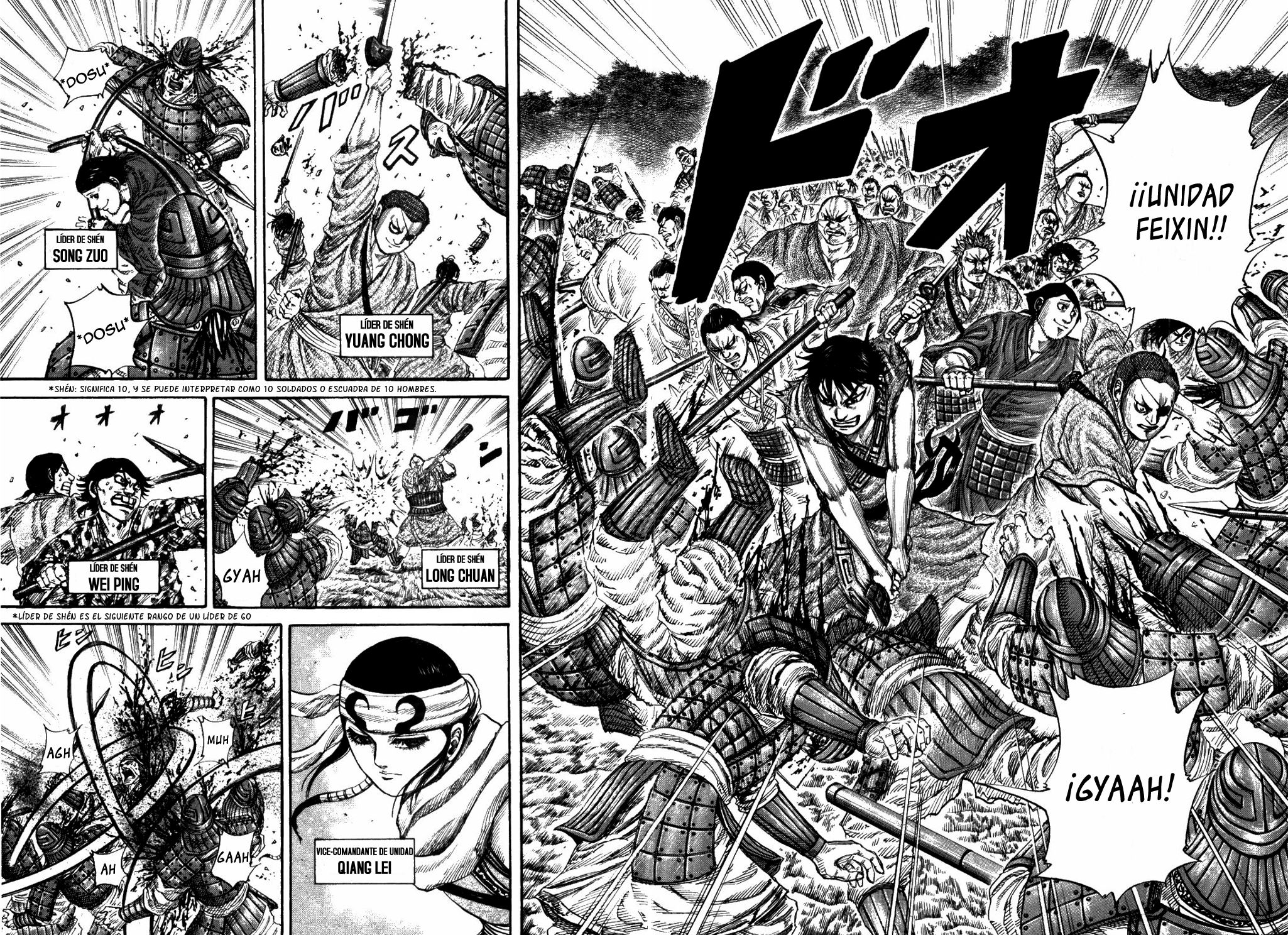 Read Kingdom es Manga Online