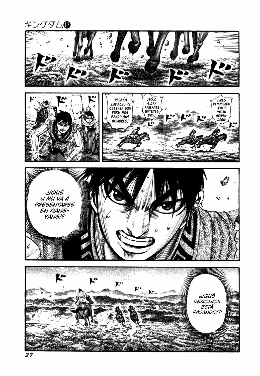 Read Kingdom es Manga Online