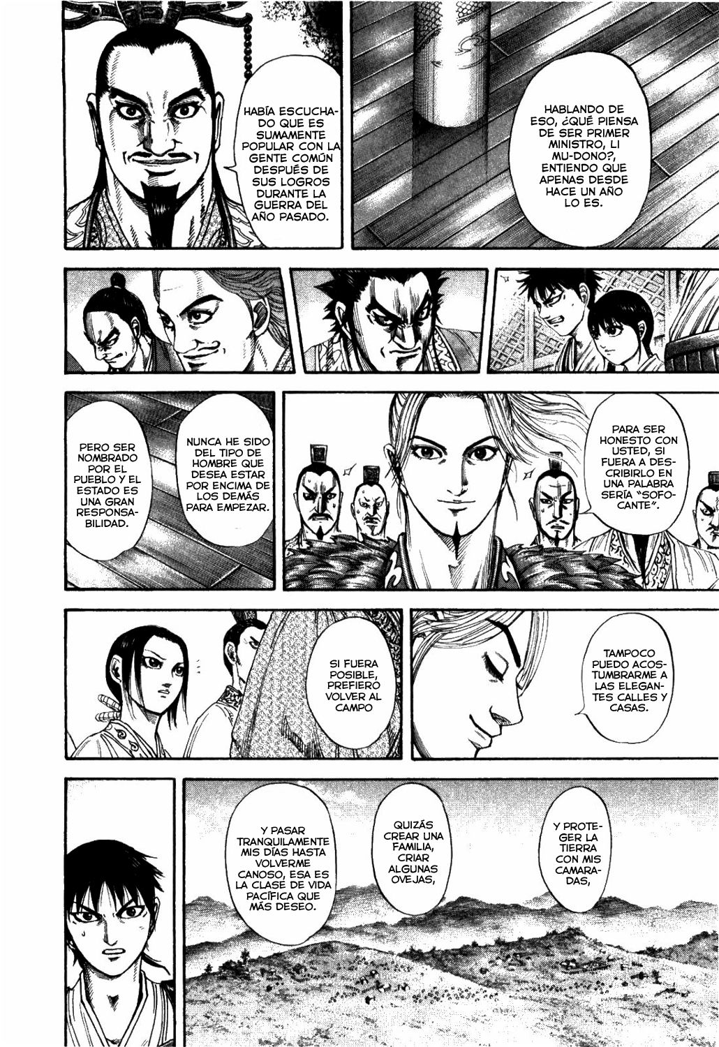 Read Kingdom es Manga Online