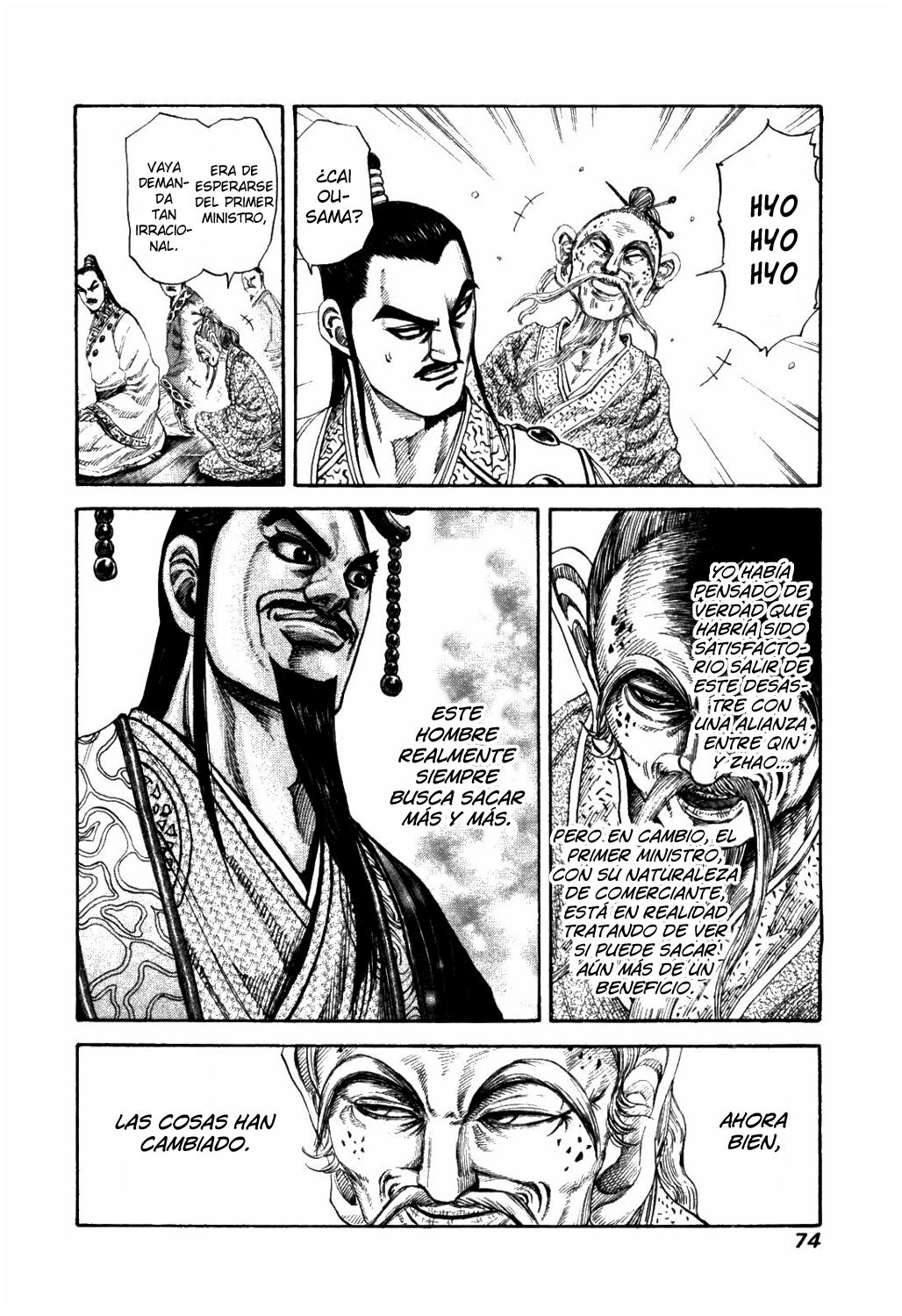 Read Kingdom es Manga Online