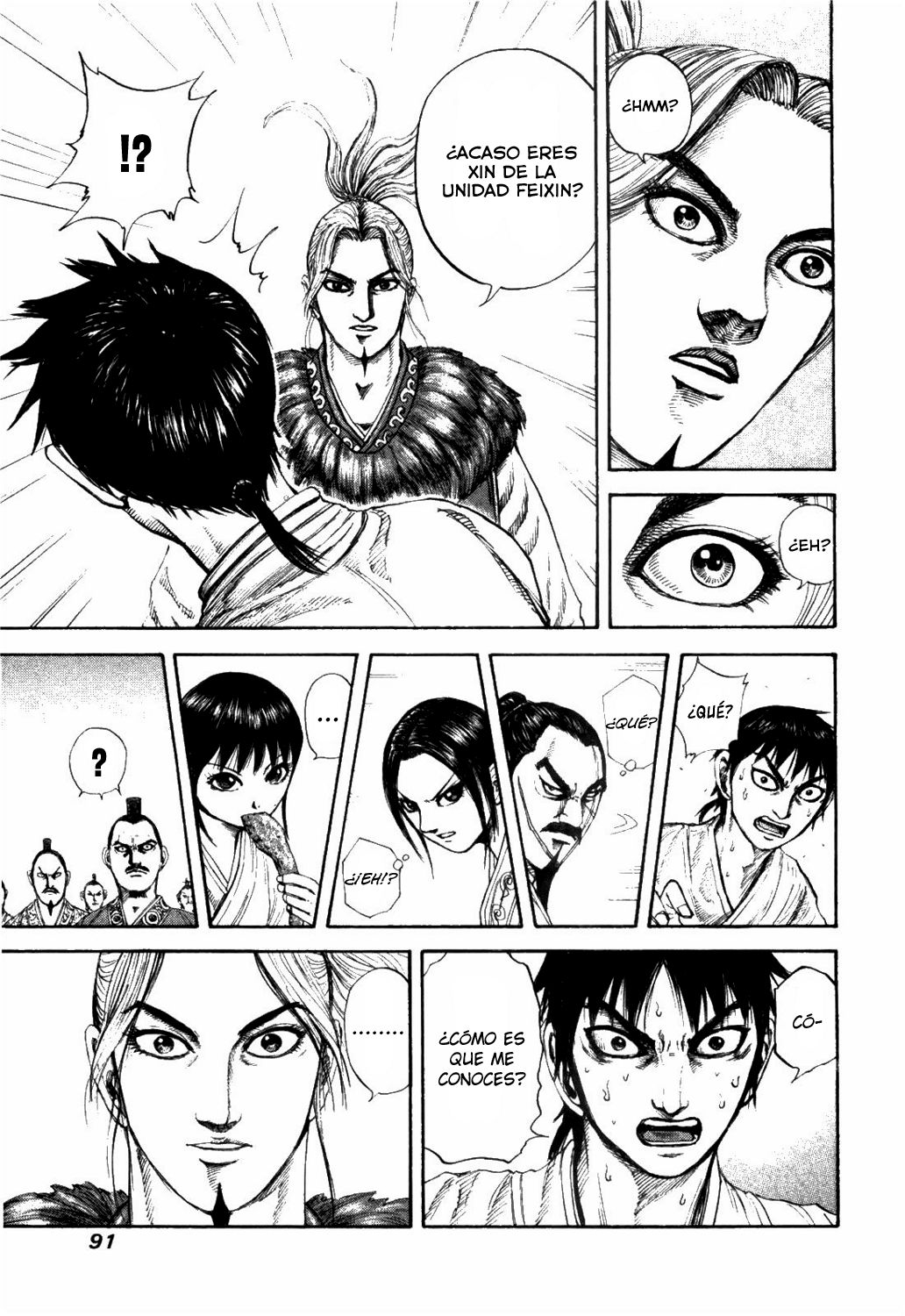 Read Kingdom es Manga Online