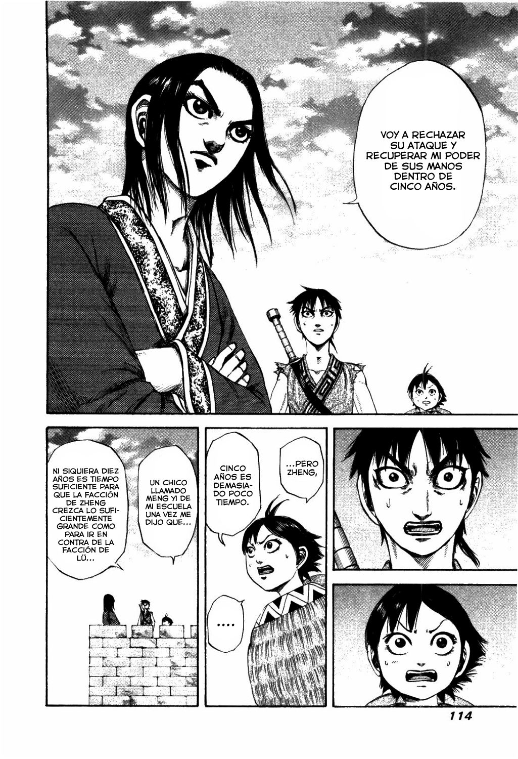 Read Kingdom es Manga Online