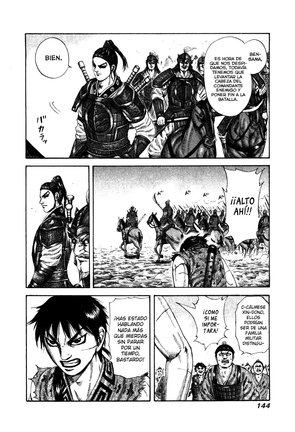 Read Kingdom es Manga Online