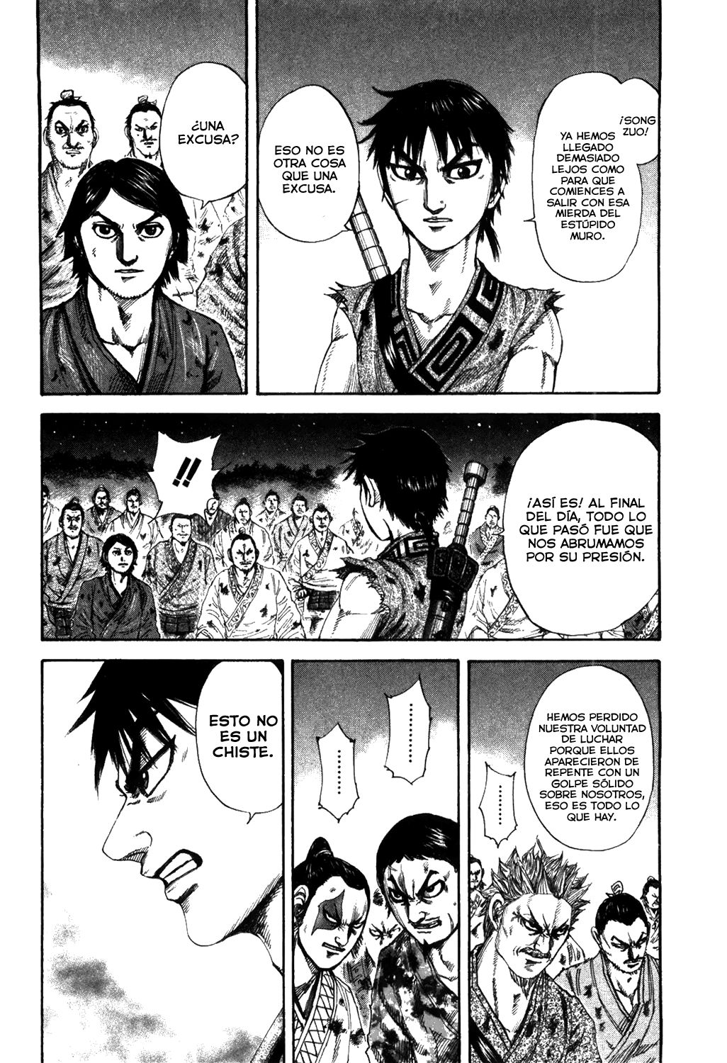 Read Kingdom es Manga Online