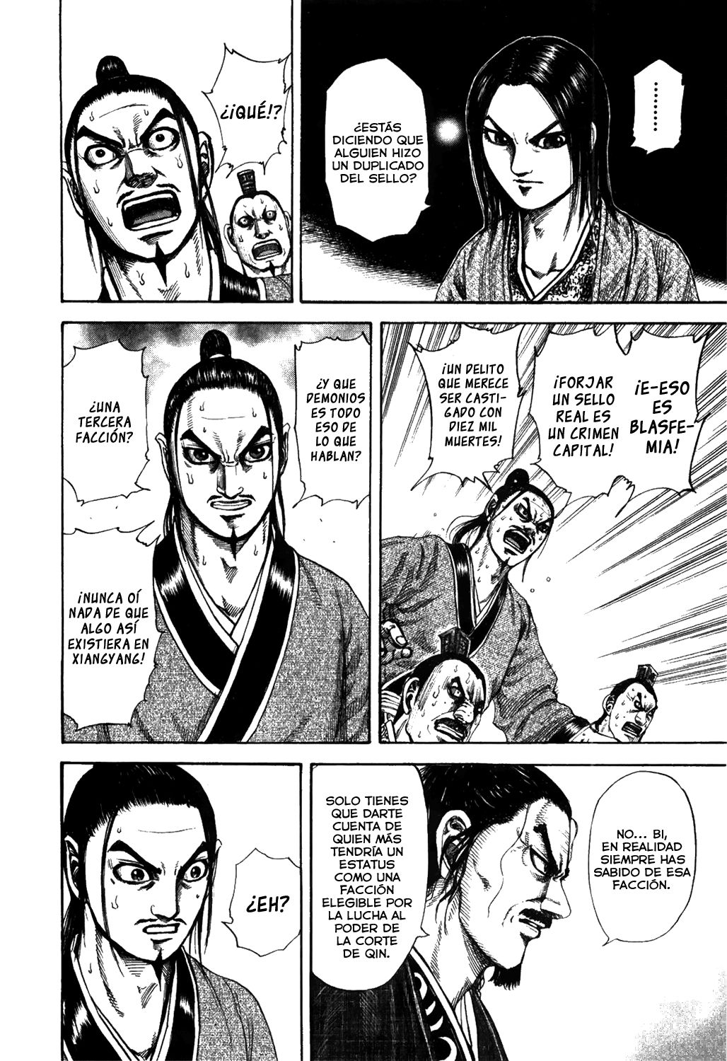 Read Kingdom es Manga Online