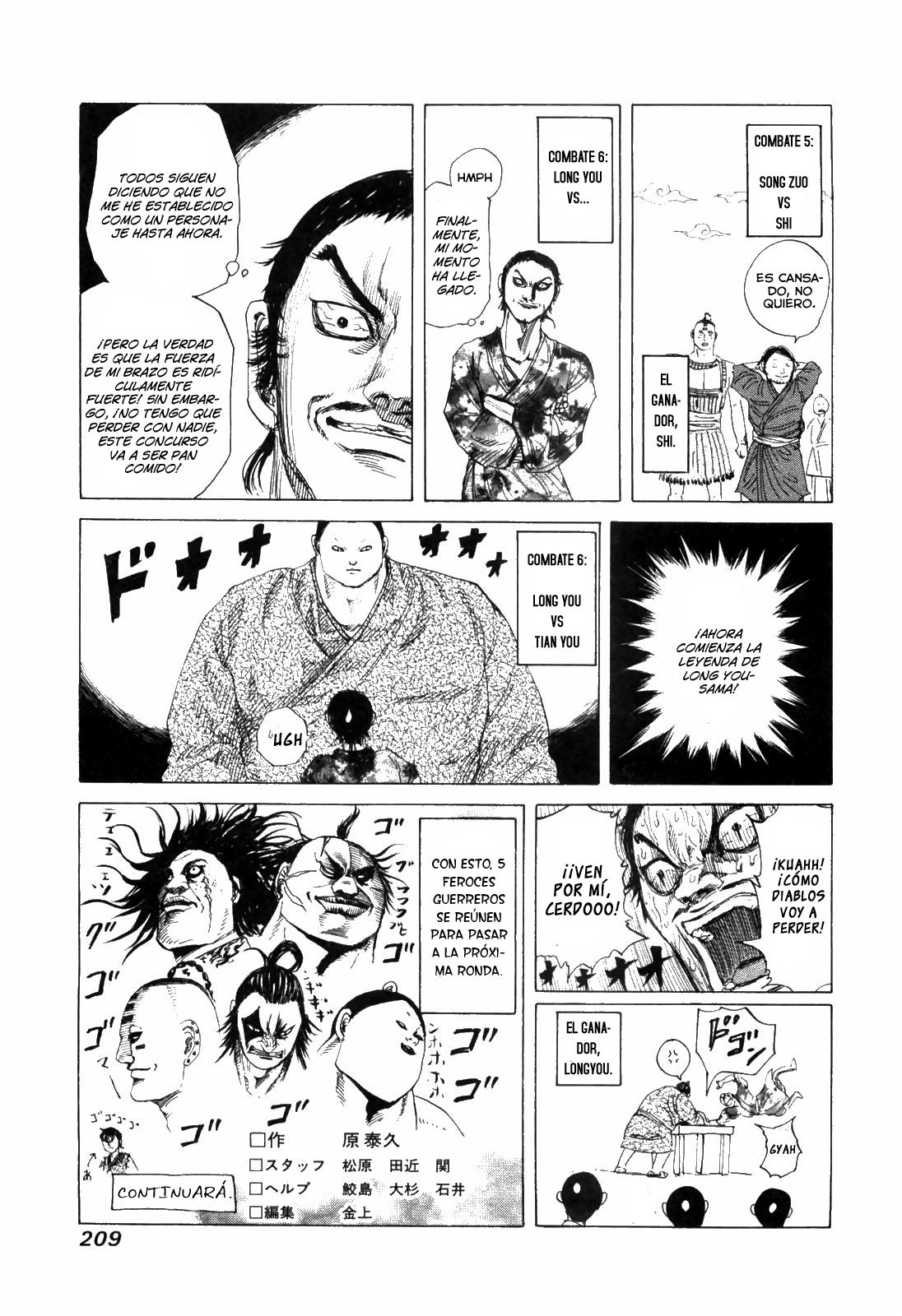 Read Kingdom es Manga Online