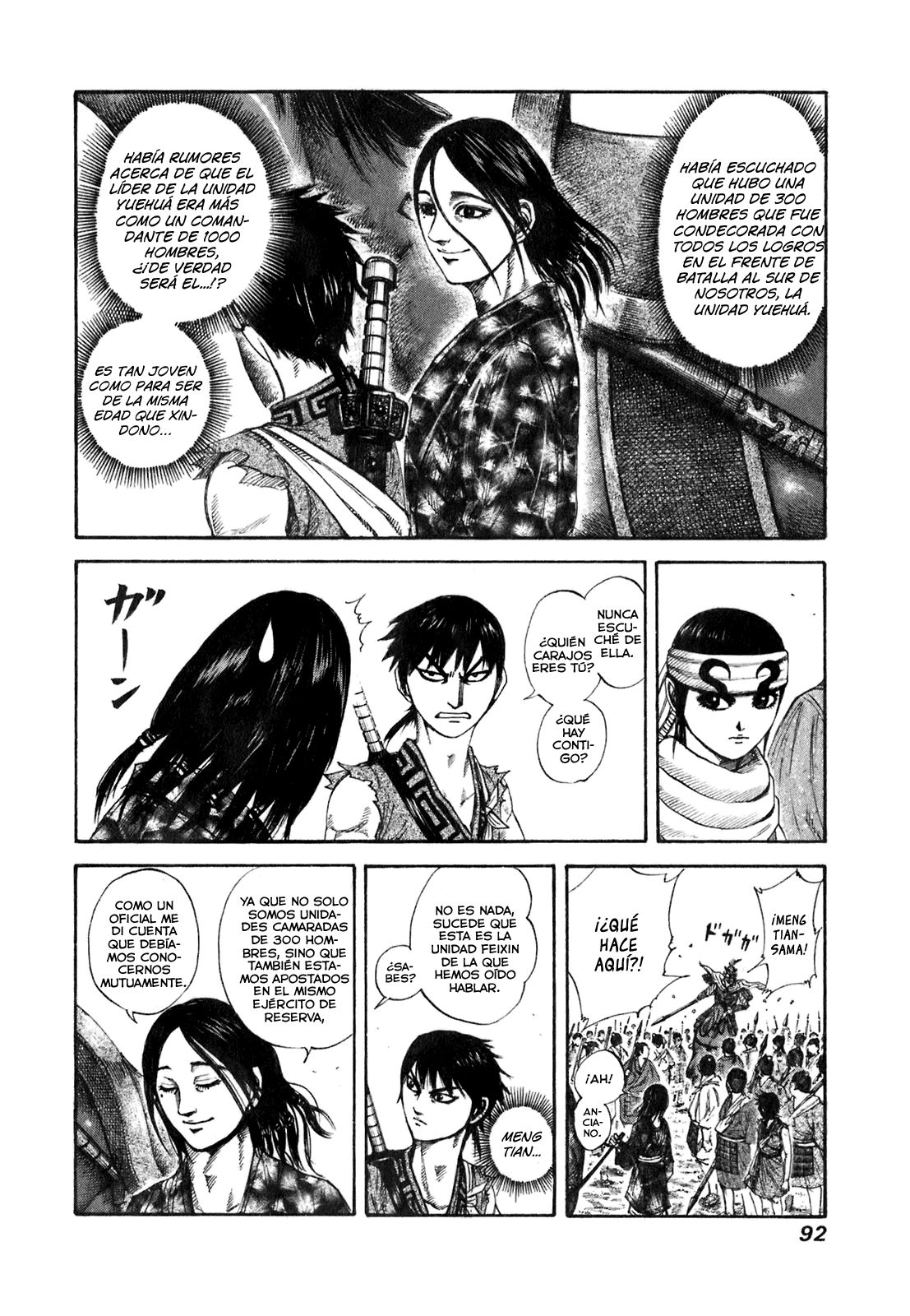 Read Kingdom es Manga Online