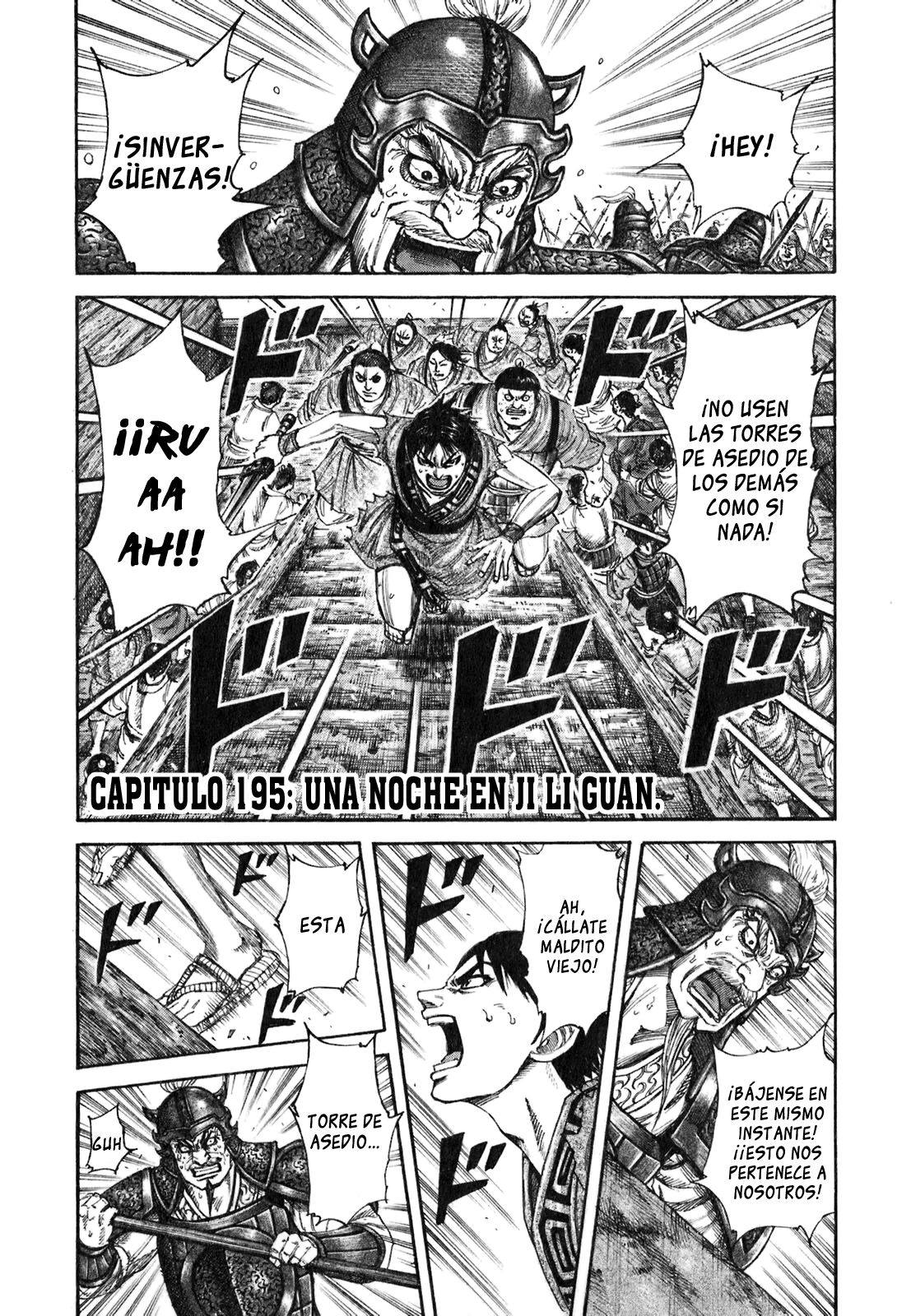 Read Kingdom es Manga Online