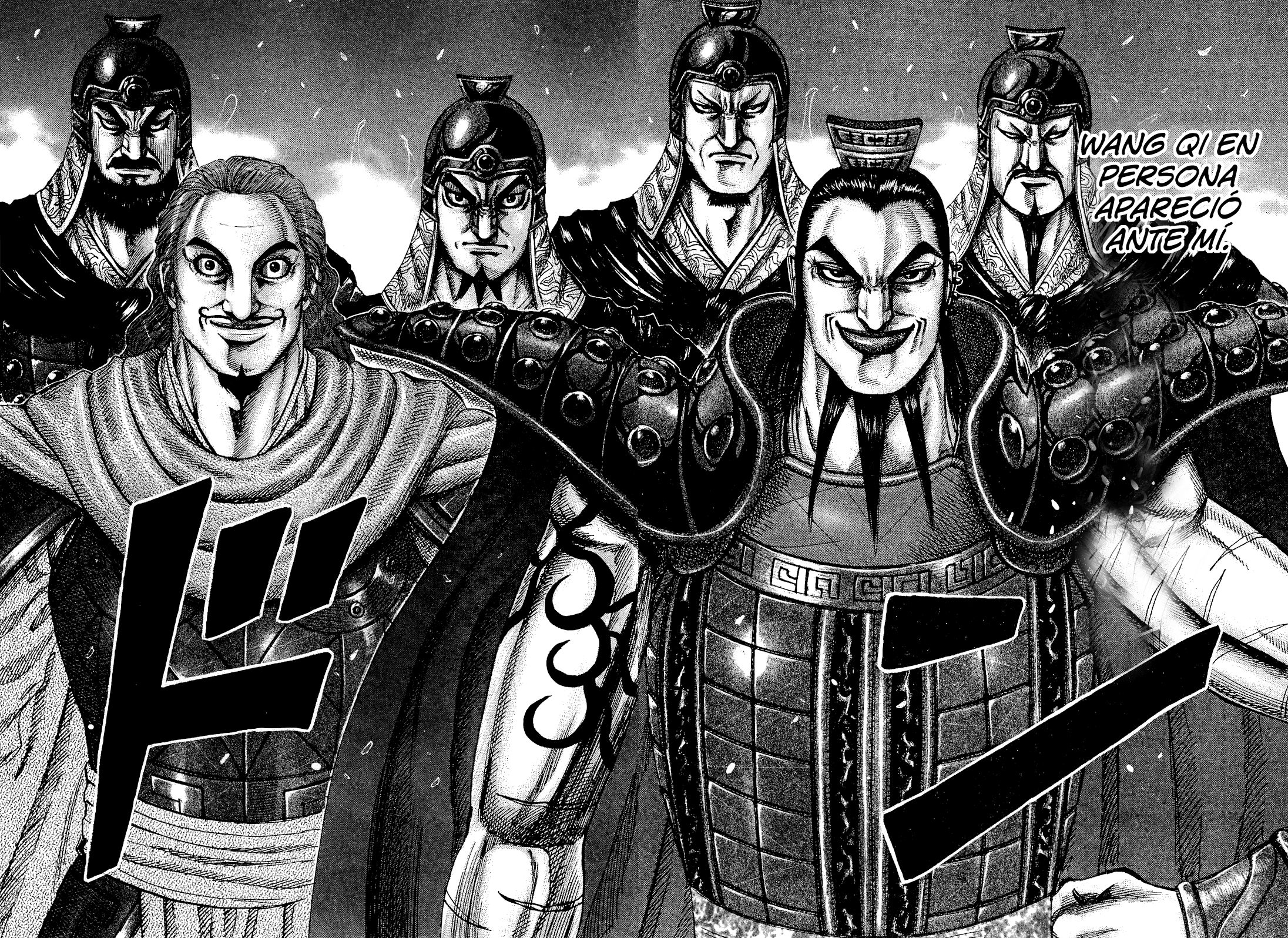 Read Kingdom es Manga Online