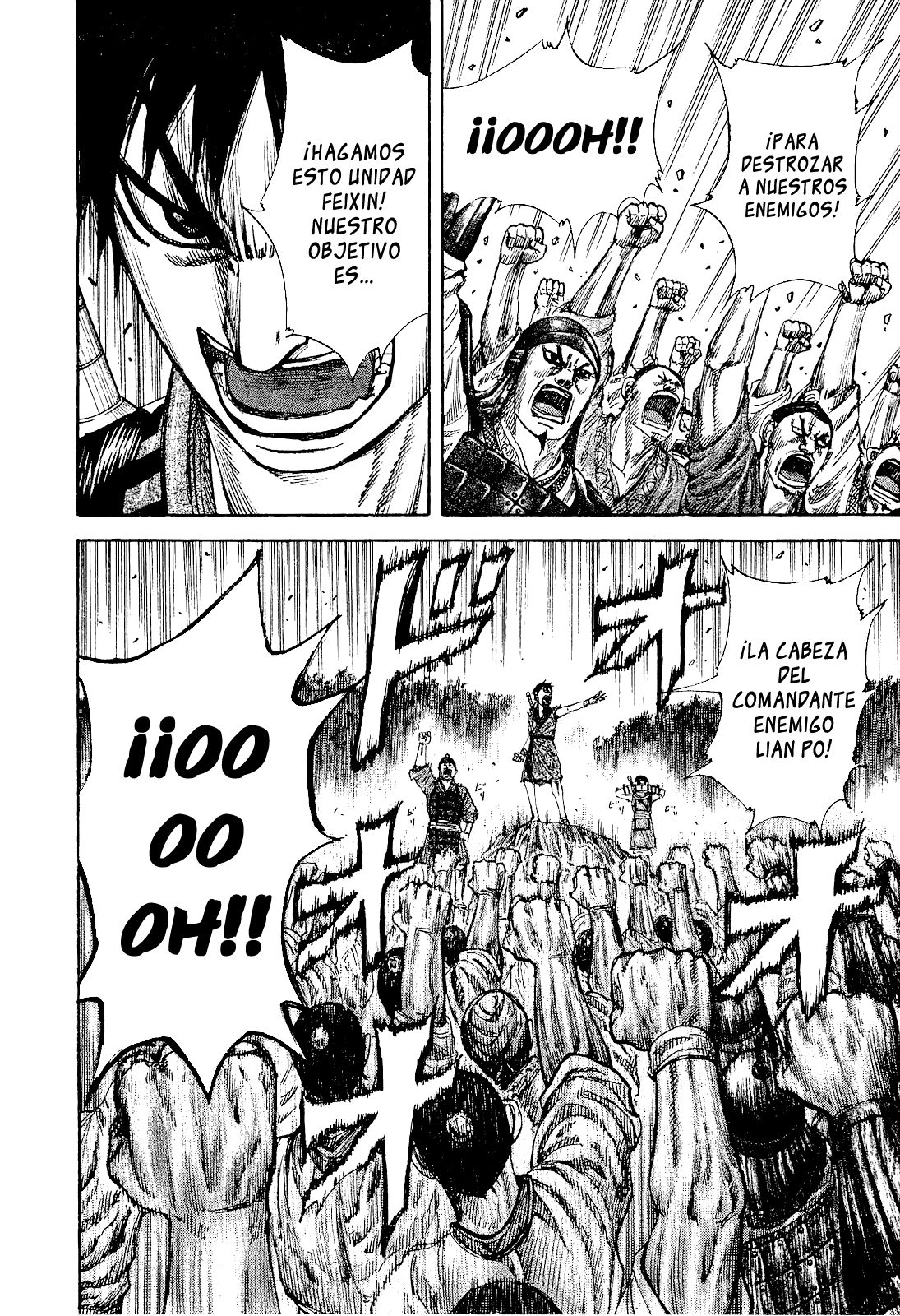 Read Kingdom es Manga Online