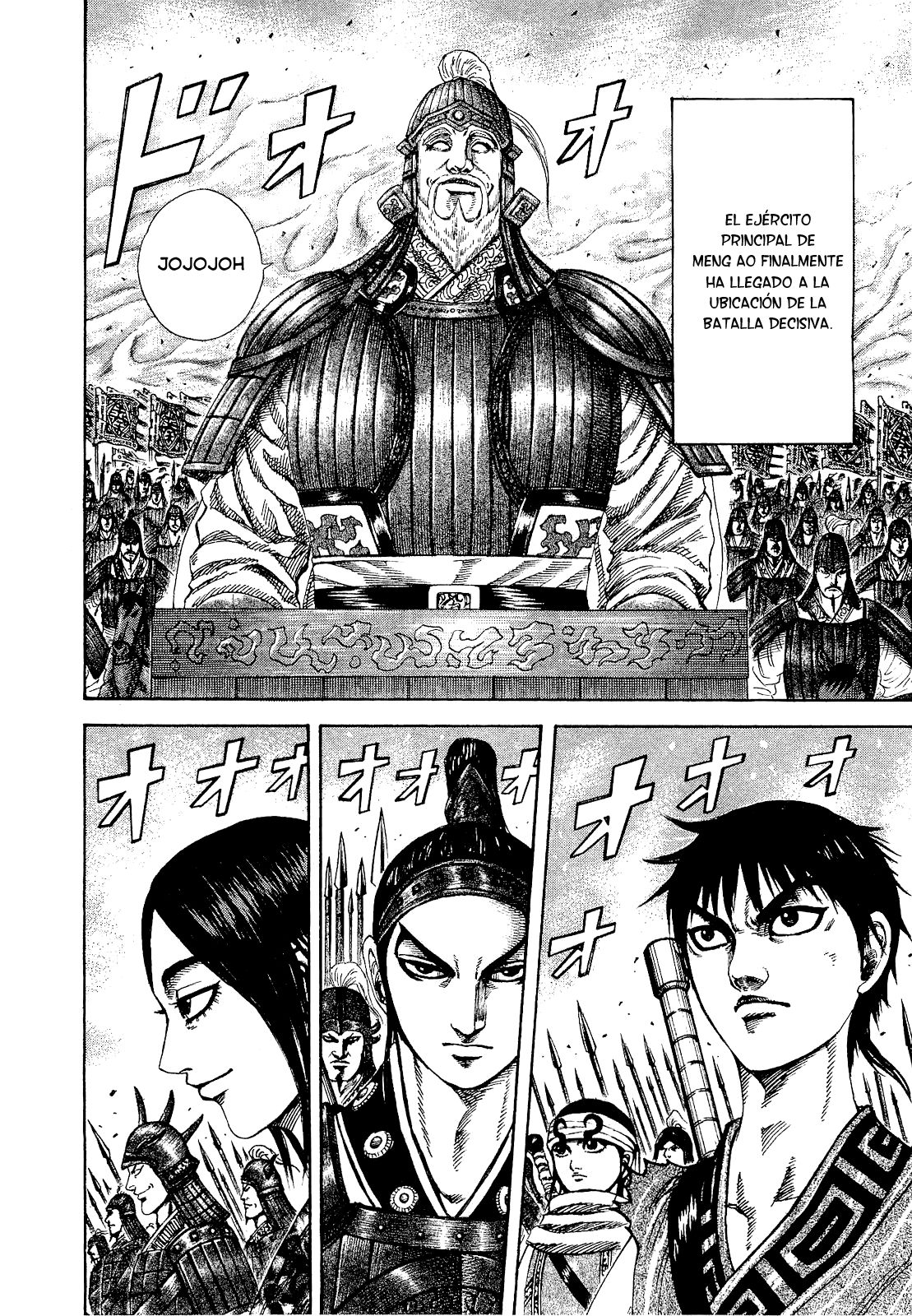 Read Kingdom es Manga Online