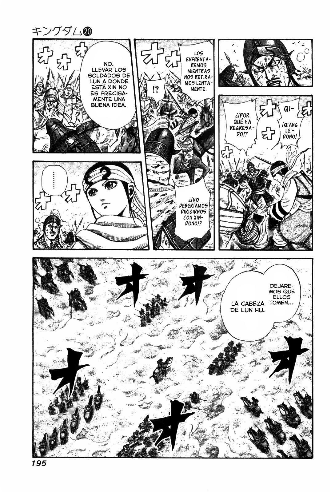 Read Kingdom es Manga Online