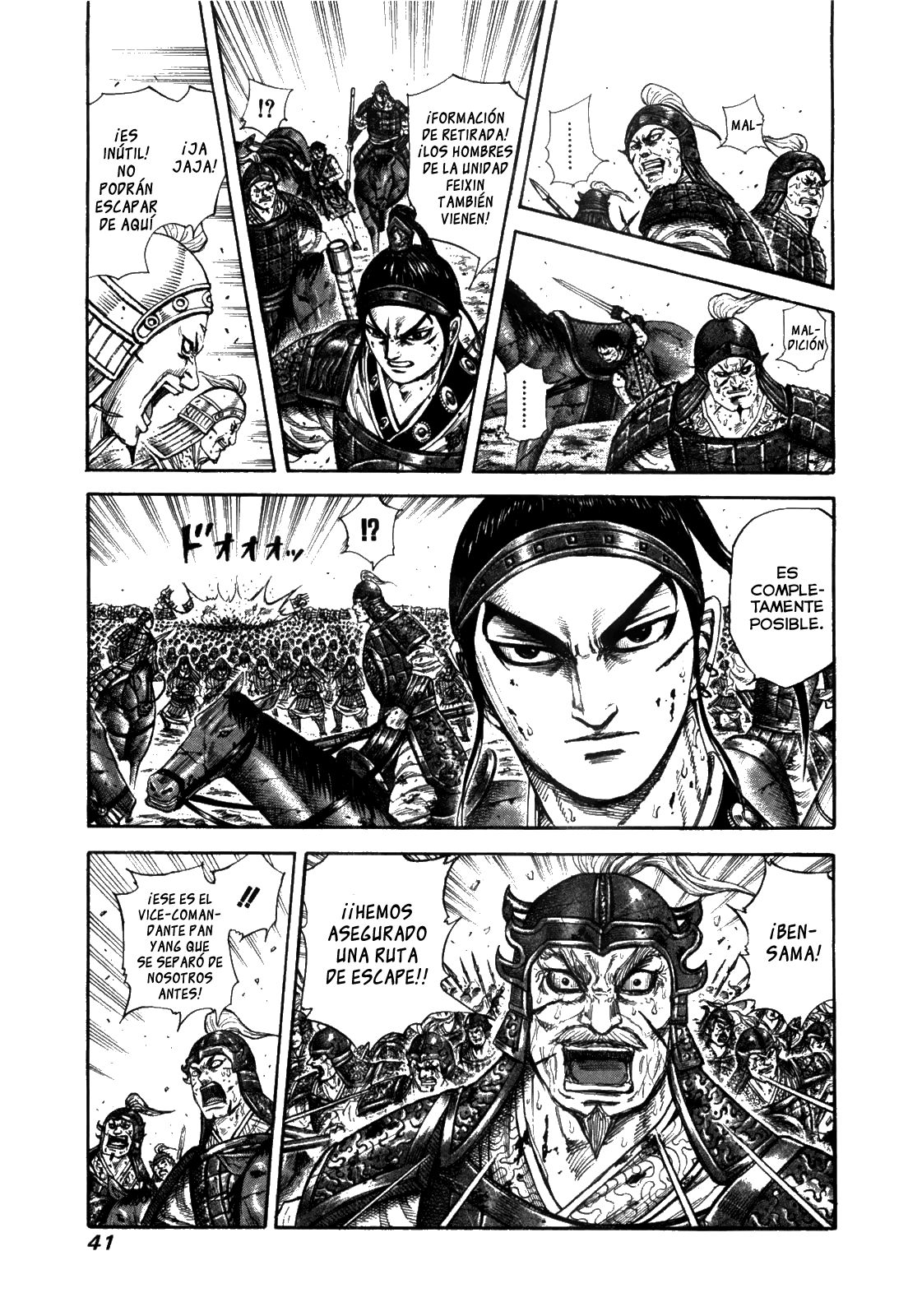 Read Kingdom es Manga Online