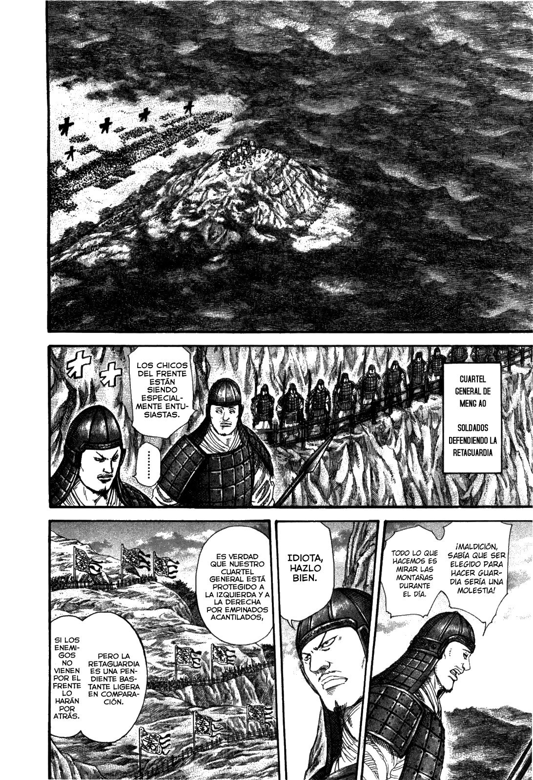 Read Kingdom es Manga Online