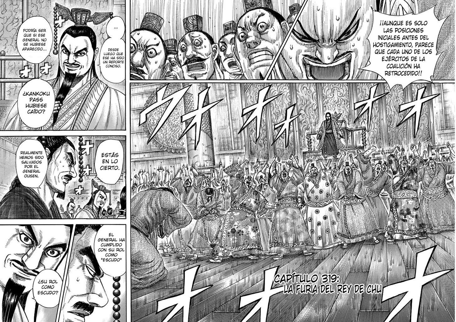 Read Kingdom es Manga Online