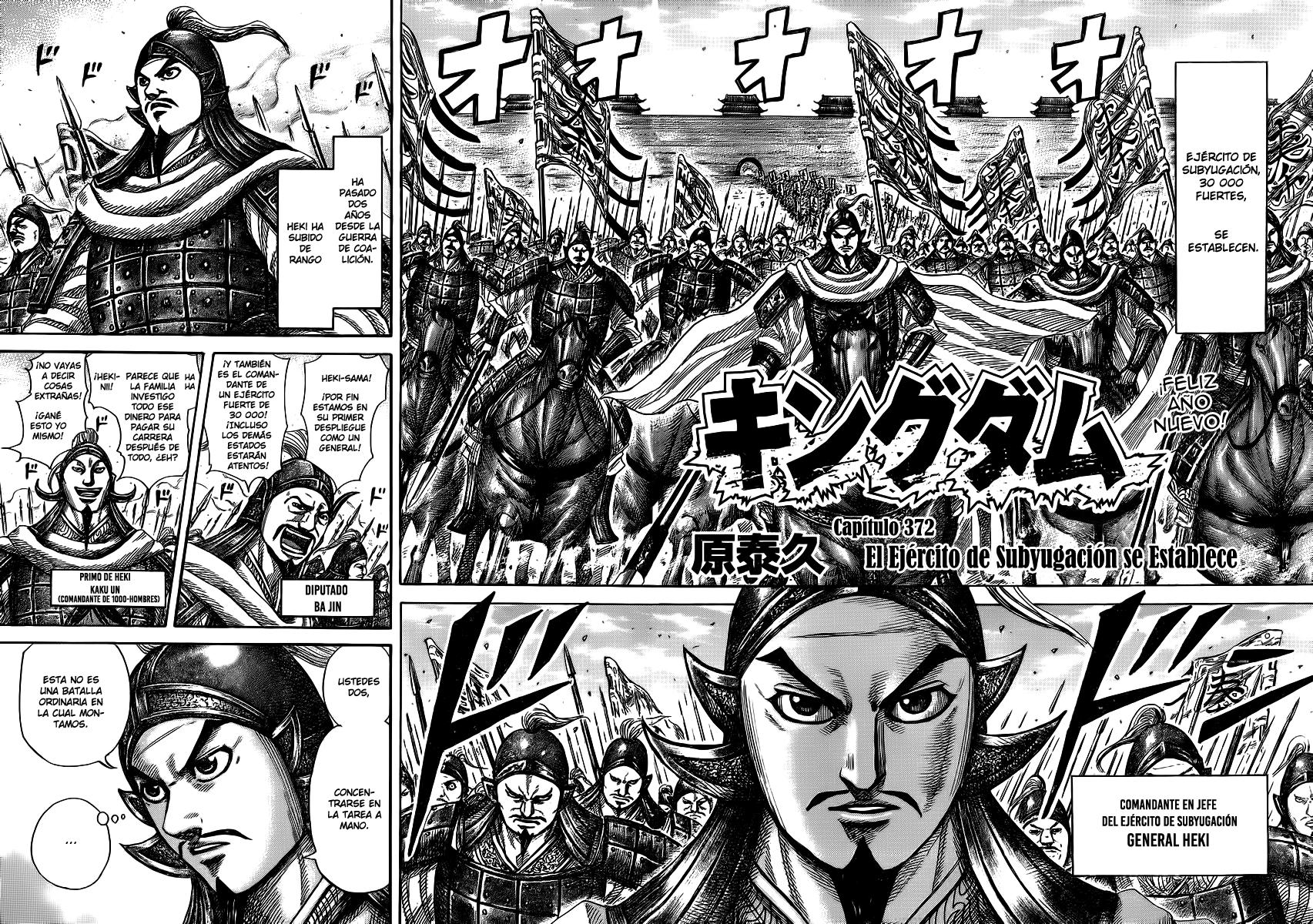Read Kingdom es Manga Online