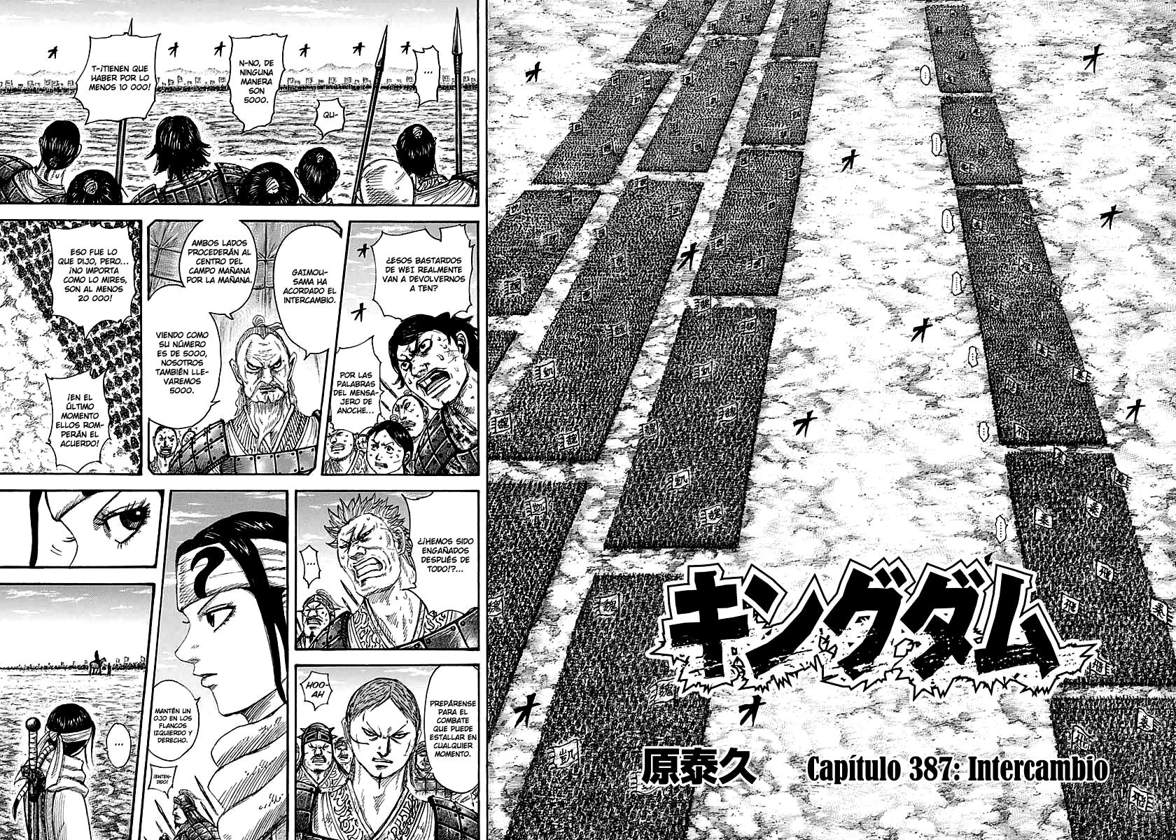 Read Kingdom es Manga Online