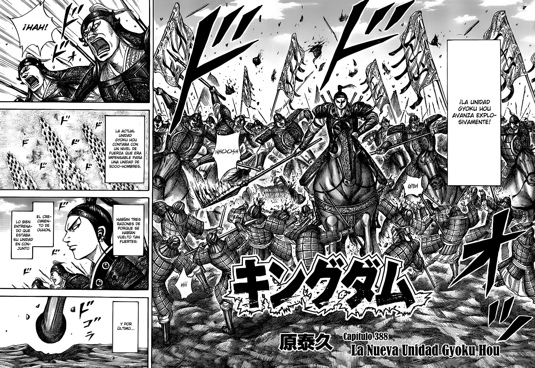 Read Kingdom es Manga Online