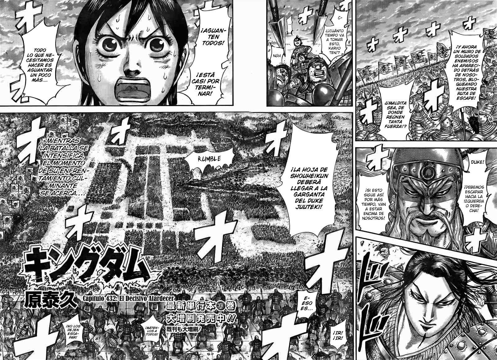 Read Kingdom es Manga Online