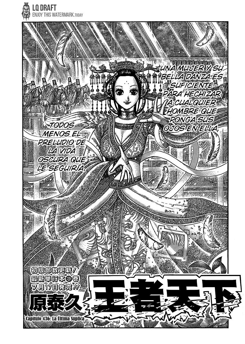 Read Kingdom es Manga Online