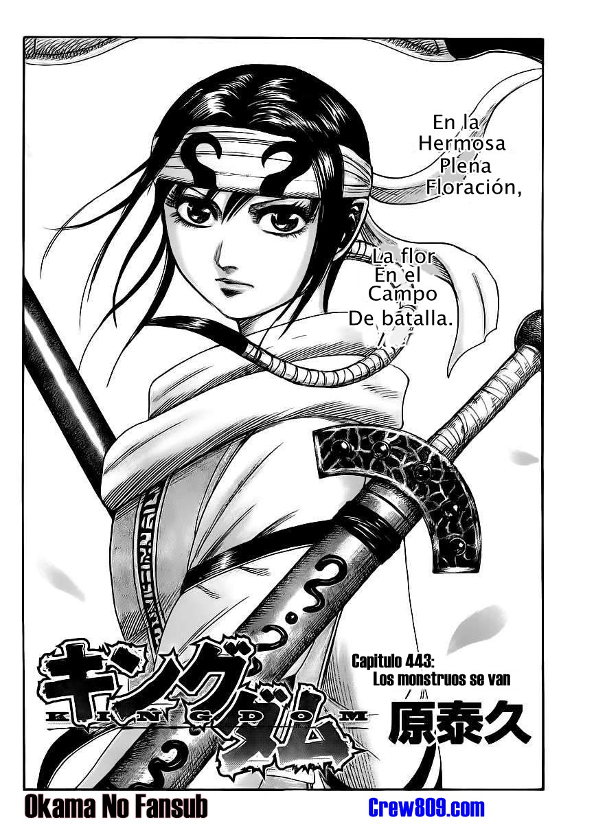 Read Kingdom es Manga Online