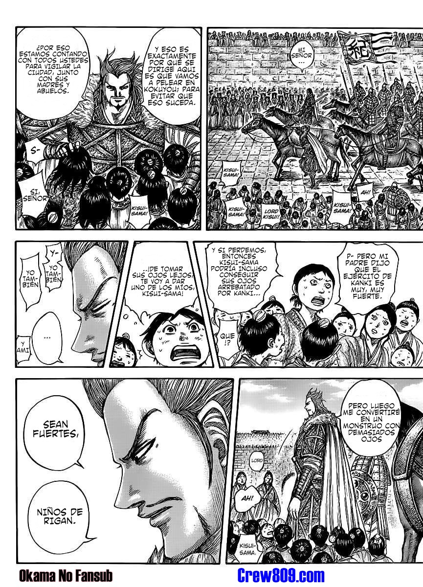 Read Kingdom es Manga Online