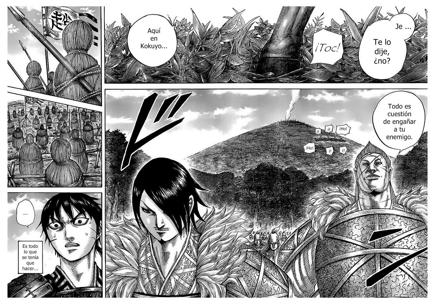 Read Kingdom es Manga Online