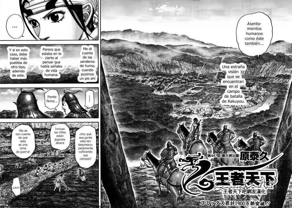 Read Kingdom es Manga Online