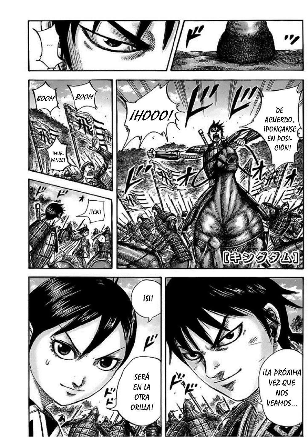 Read Kingdom es Manga Online