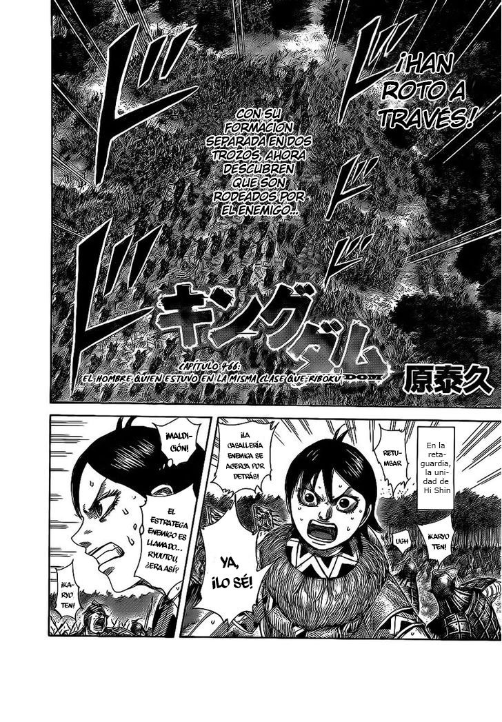 Read Kingdom es Manga Online