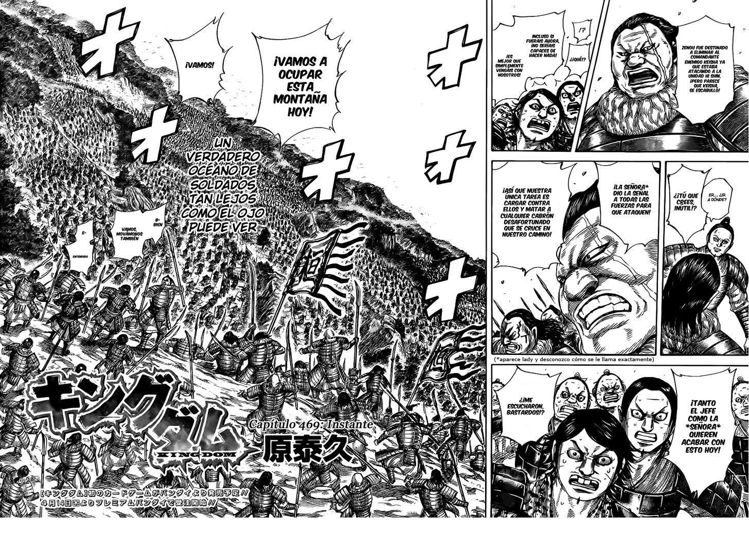 Read Kingdom es Manga Online