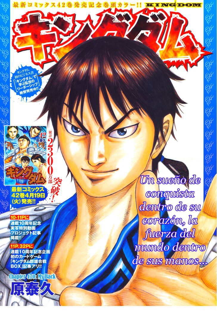 Read Kingdom es Manga Online
