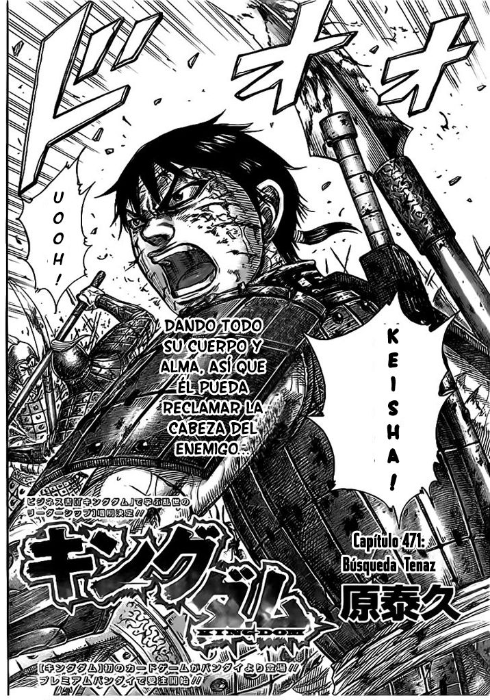 Read Kingdom es Manga Online