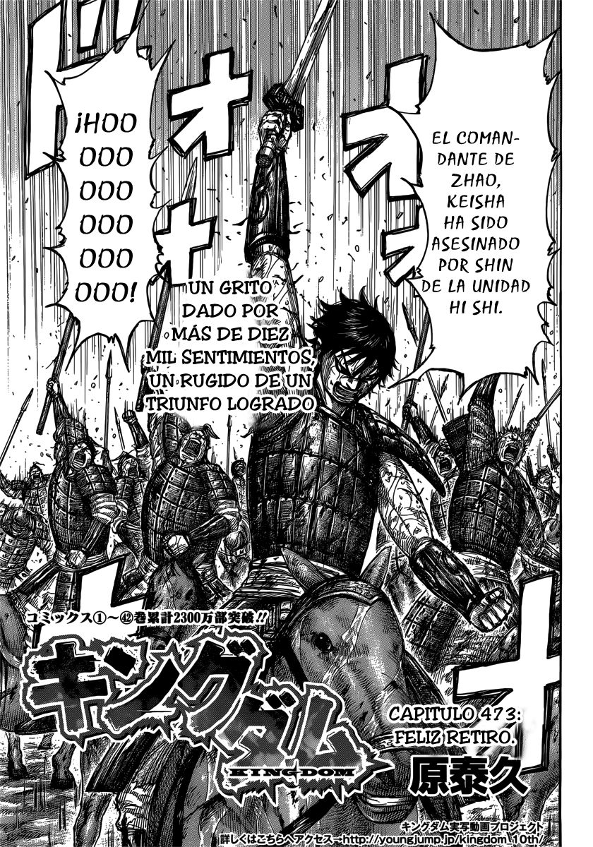 Read Kingdom es Manga Online